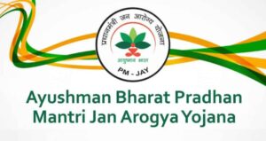 Ayushman Bharat