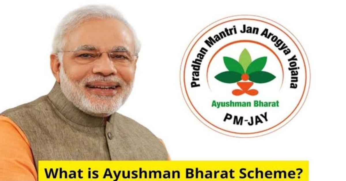 Ayushman Bharat